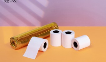 公司新闻-森林纸品-如何选购热敏纸