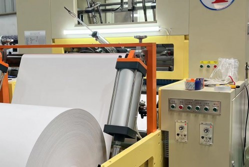 新乡全自动生产线