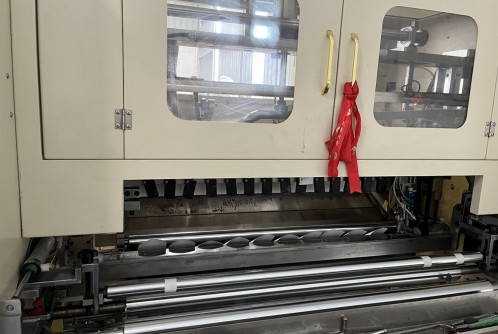 新乡全自动分切机