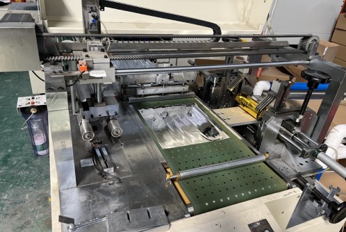 新乡自动包装设备