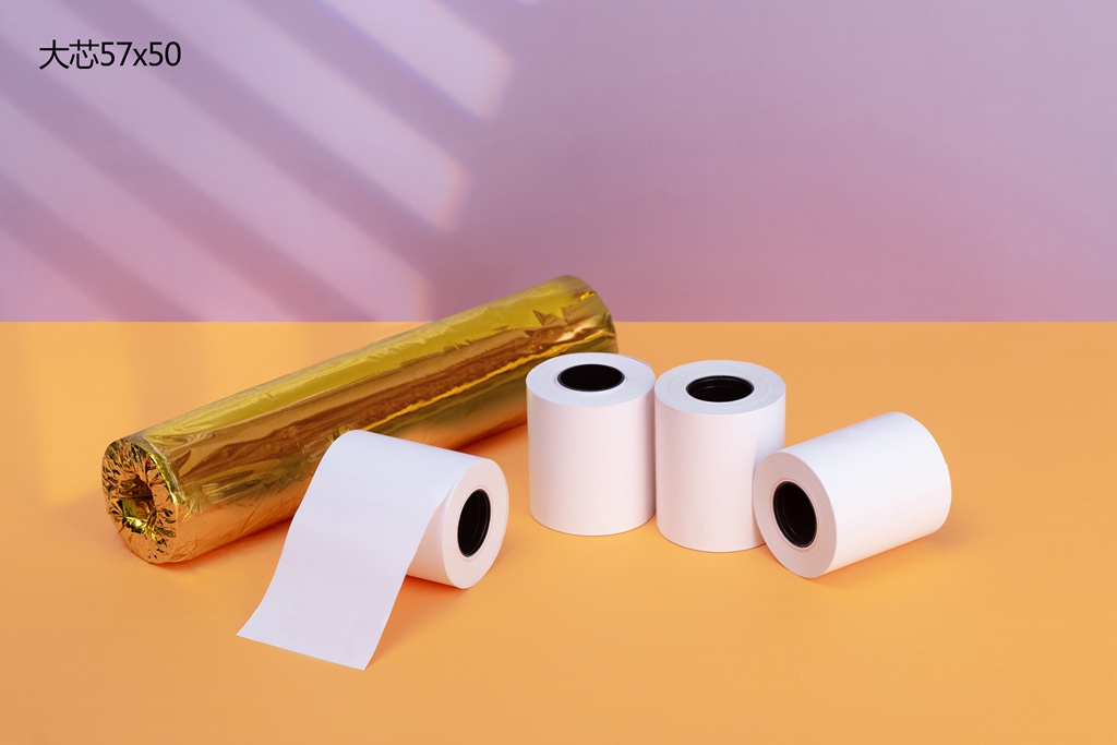 萍乡大芯57X50热敏纸