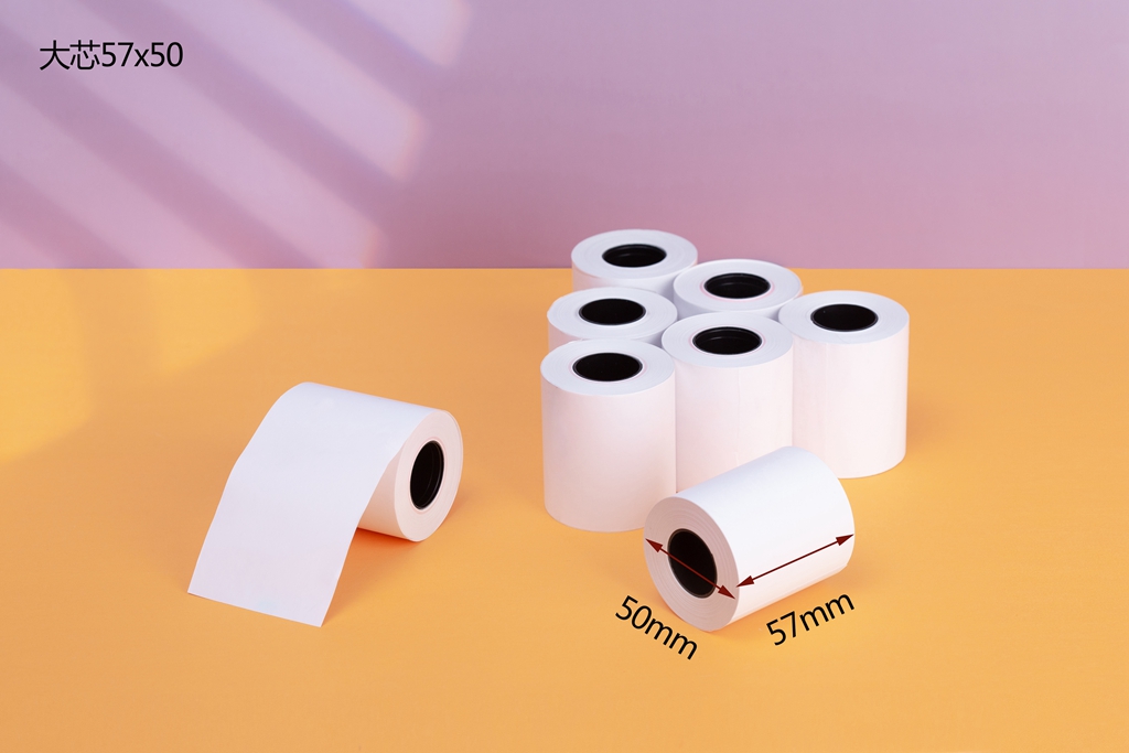 萍乡大芯57X50标尺热敏纸