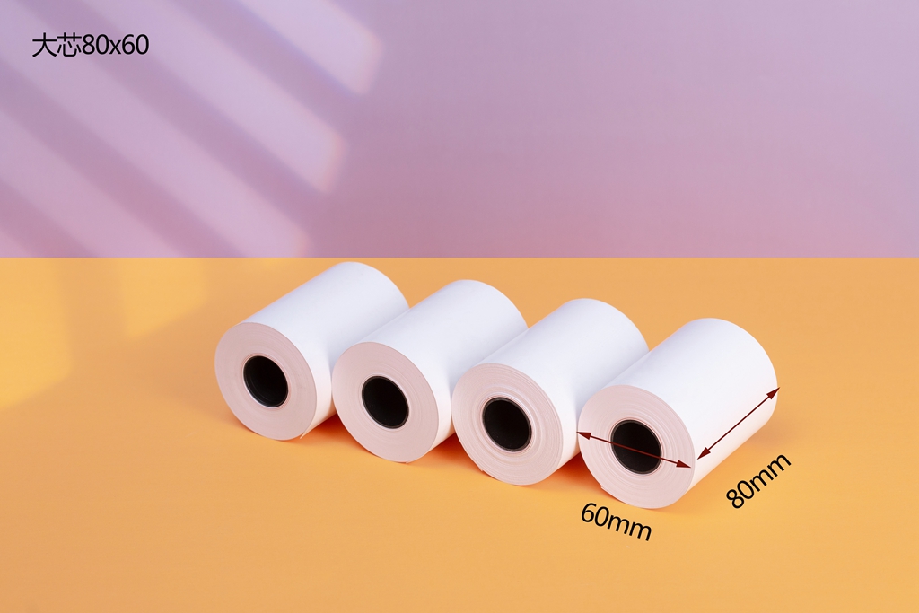 萍乡大芯80X60标尺热敏纸