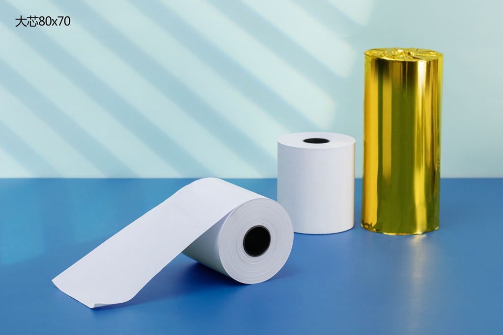 萍乡大芯80X70热敏纸