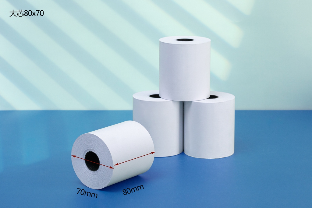 萍乡大芯80X70标尺热敏纸