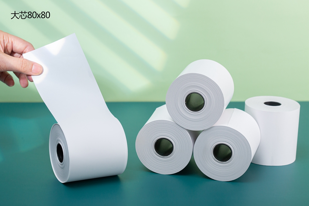 萍乡大芯80X80热敏纸