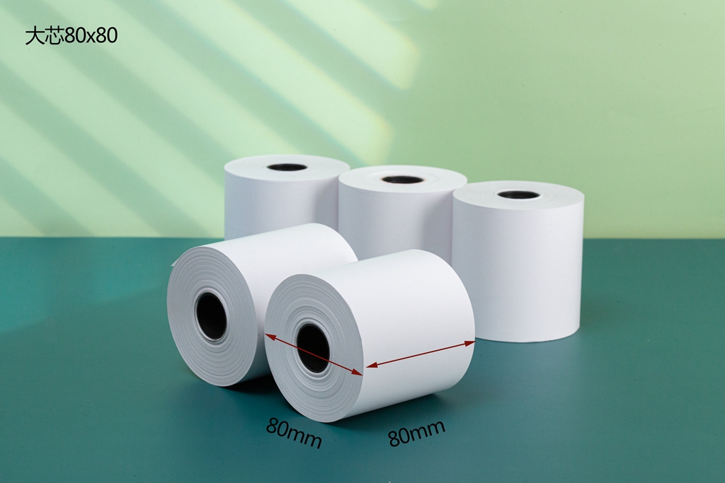 萍乡大芯80X80标尺热敏纸