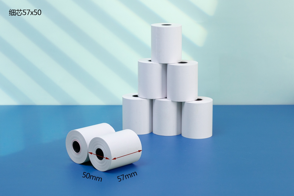 萍乡细芯57X50标尺热敏纸