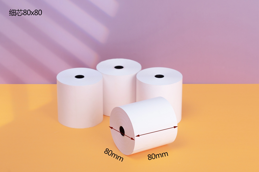 萍乡细芯80X80标尺热敏纸